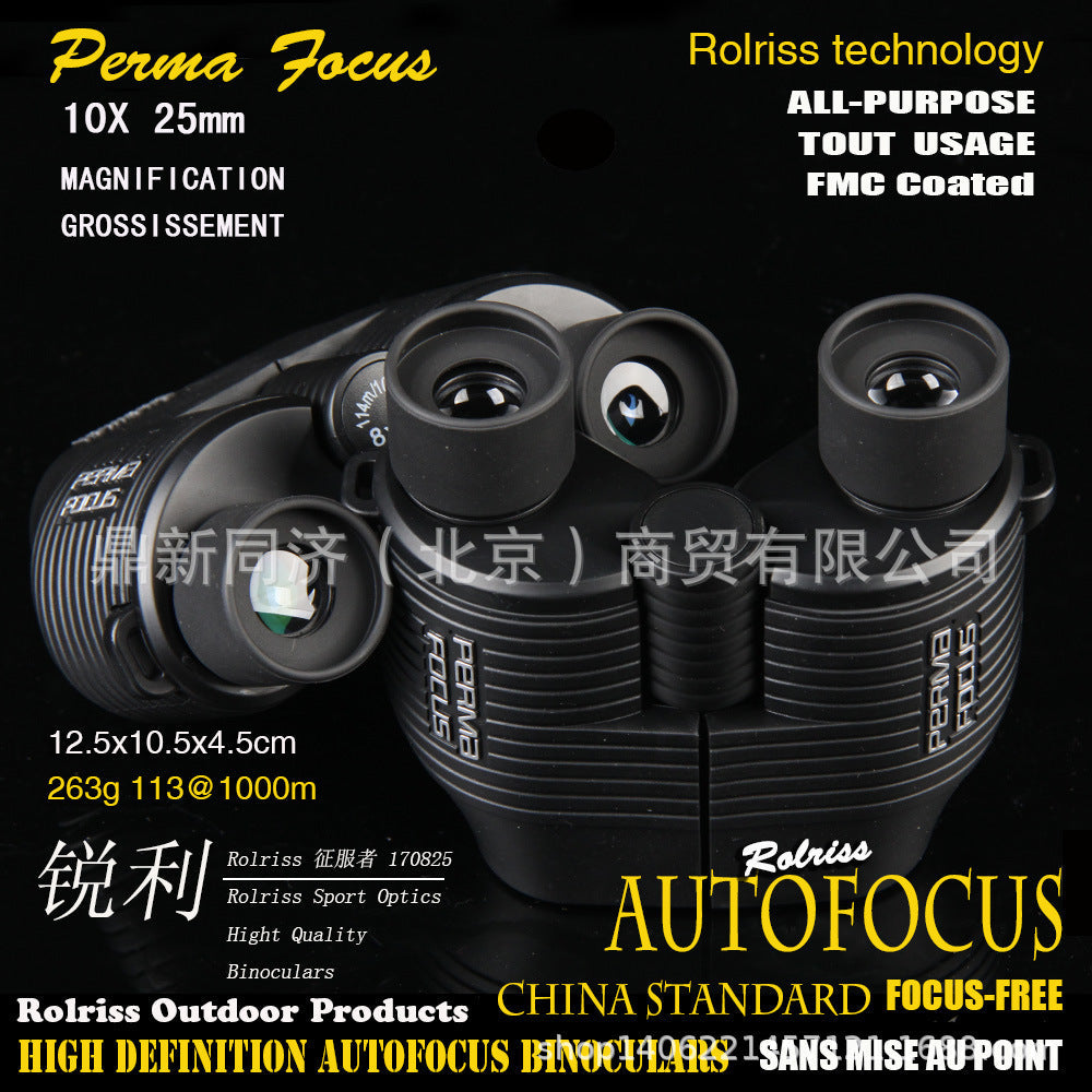 10x25 Autofocus Binoculars – Compact HD Binoculars with Multi-Layer Optics