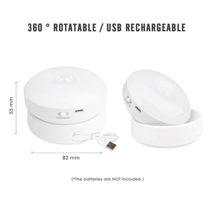 360 ° Rotary Sensor Light