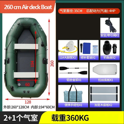 Inflatable Fishing Kayak with Air Deck & Clip Net – PVC, 1.75–3.6m