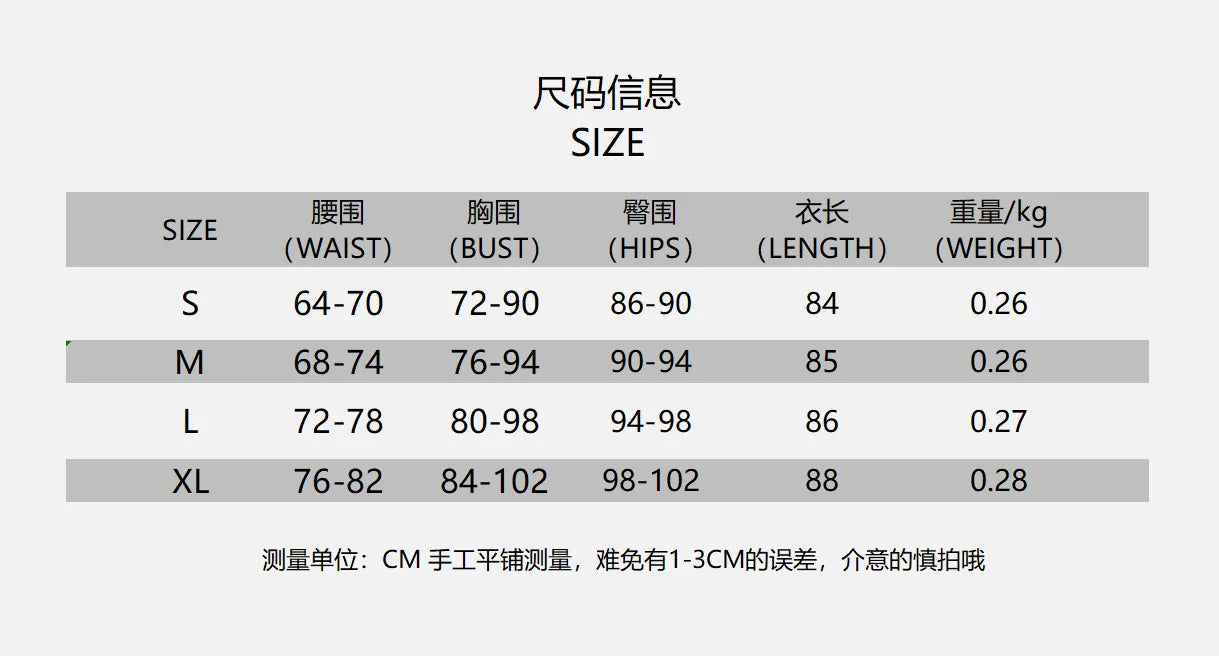 Spring Neck Sexy Bare Chest and Thin Hip Sleeveless Women's Dresses