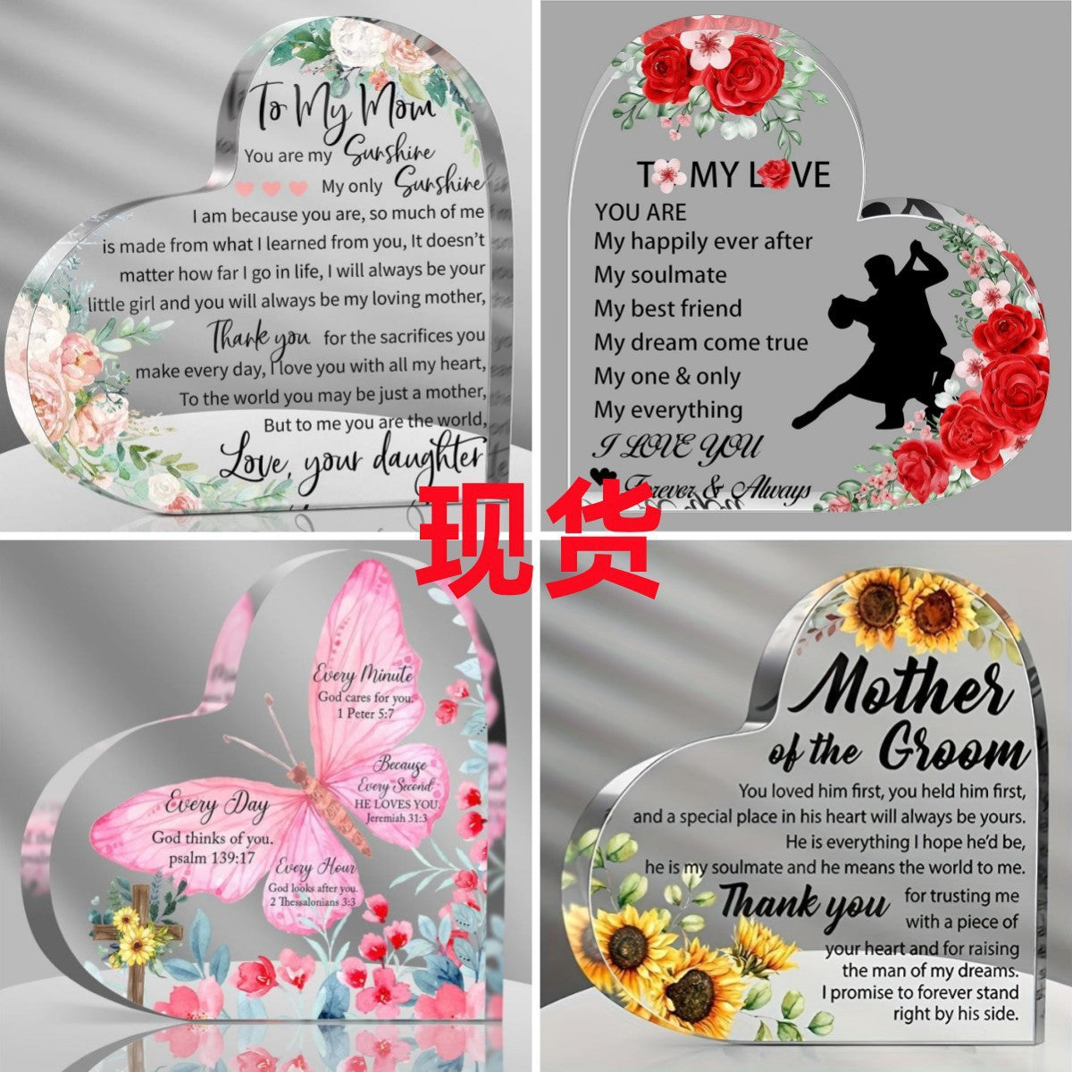 Acrylic Ornament Heart-shaped Crafts Valentine's Day Mother's Day Halloween Gift For Friends And Relatives Commemorative Gift